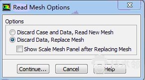 CFD模块化“软件”  气液分离器前处理的图9